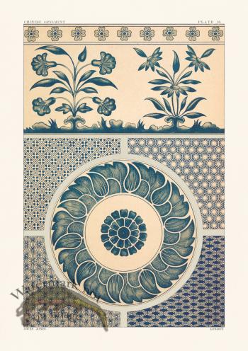 Chinese Ornament 016